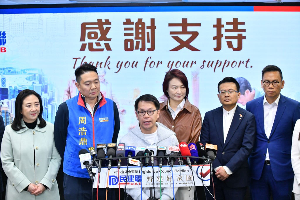 陳克勤透露,民建聯目前已在大埔找到一塊熟地,可立即啟動重建。 陳克勤透露,民建聯目前已在大埔找到一塊熟地,可立即啟動重建。