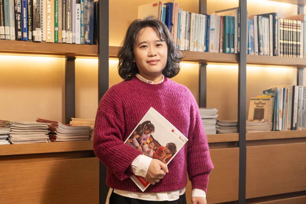 香港城市大學經濟及金融系助理教授周瑾 (圖片來源：城大提供)