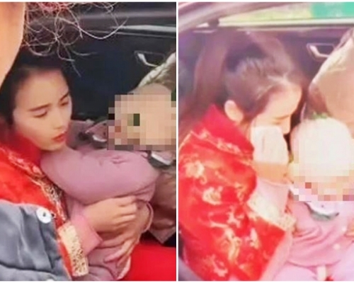 河南新娘因收不到9萬元人民幣「下車禮」而爆哭。網圖