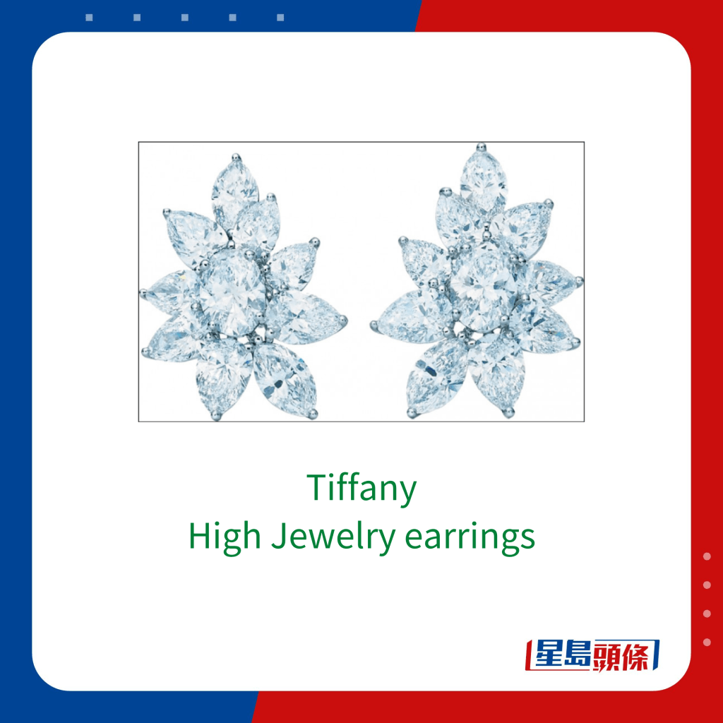 Tiffany High Jewelry铂金镶钻石耳环