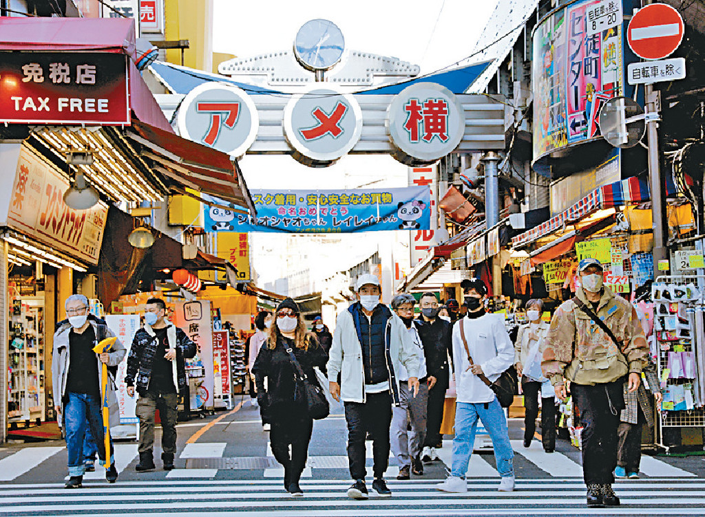 日本是港人旅游热点。资料图片  ​