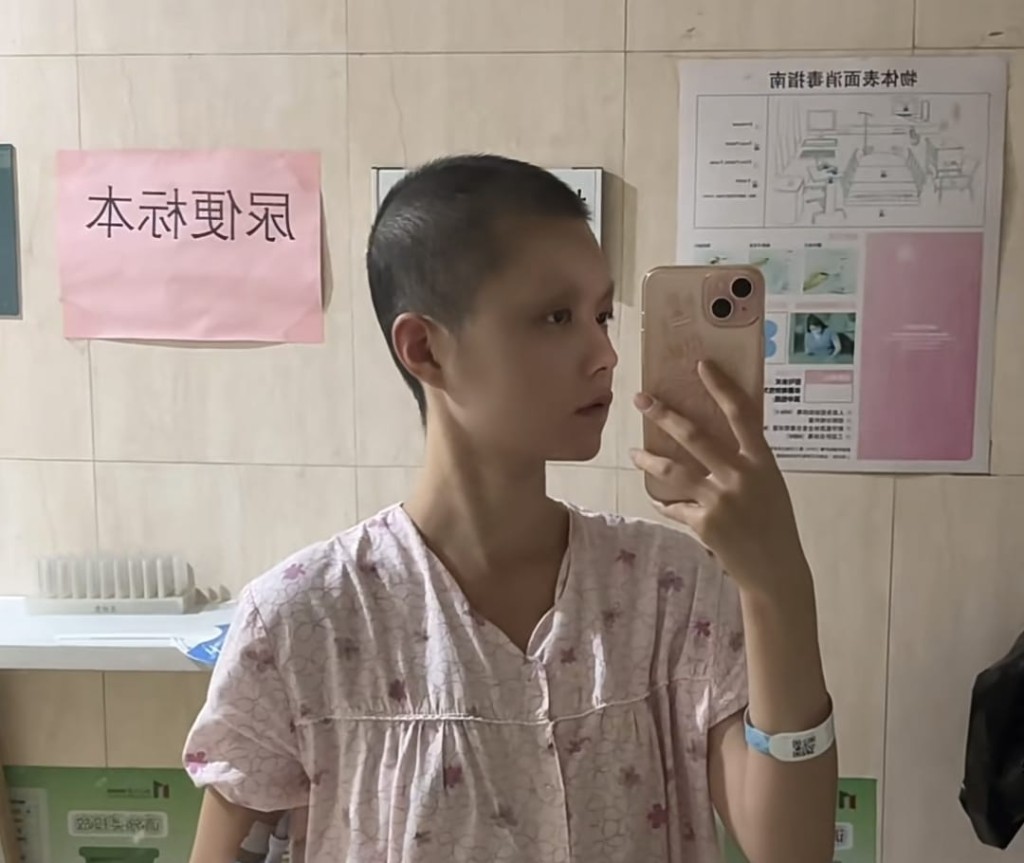 「給你一拳」投考空姐後,身體檢查時證實患上罕見癌症。抖音@給你一拳 「給你一拳」投考空姐後,身體檢查時證實患上罕見癌症。抖音@給你一拳