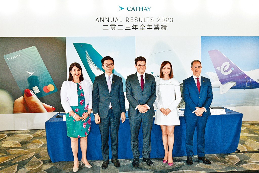 國泰航空去年轉賺98億元,更在疫後首度派息0.43元。