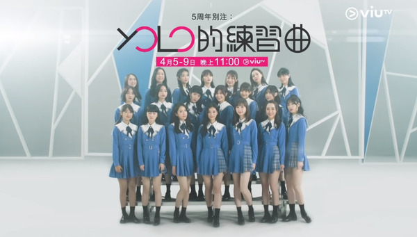 李海銅曾拍過ViuTV劇。 李海銅曾拍過ViuTV劇。