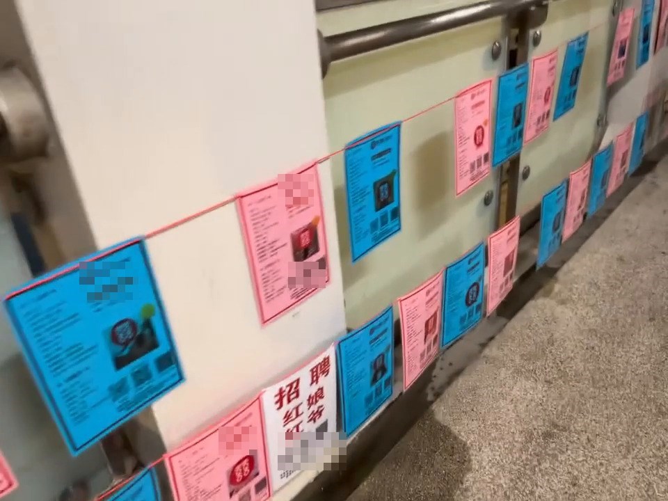 回應的網民看不過眼，批評現場情況 「癲到咁」、「黐線，好核突啊」。Threads截圖