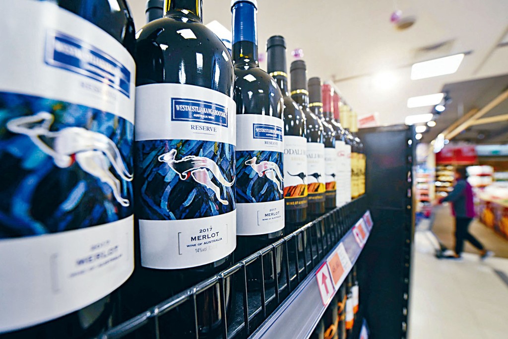 ■中國超市內的澳洲葡萄酒。