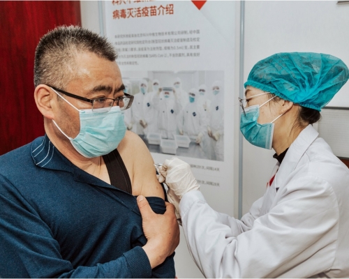 北京疾控中心提醒患有高血壓者不可接種新冠疫苗。新華社資料圖片
