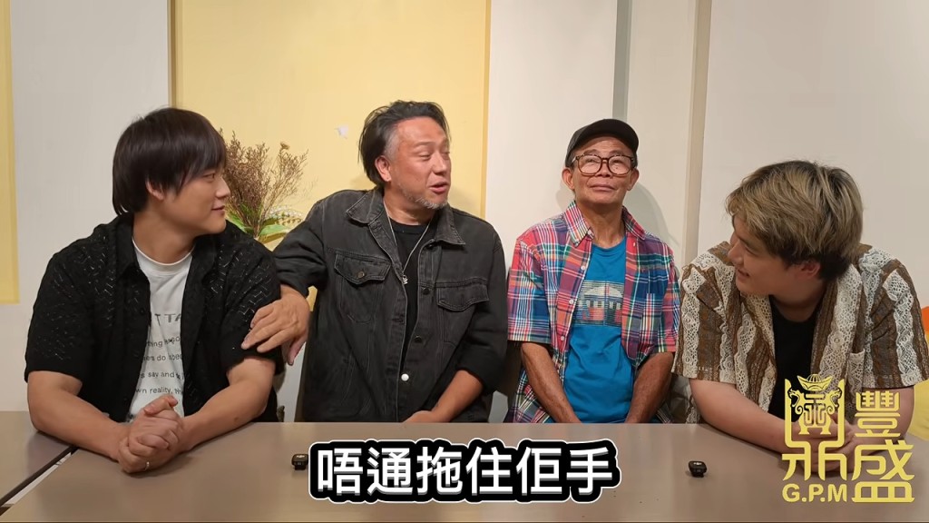 梅啟明及張致恒 梅啟明及張致恒