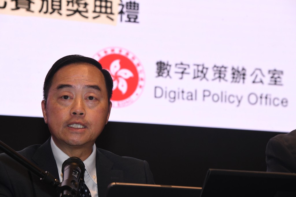 數字政策專員黃志光。 數字政策專員黃志光。
