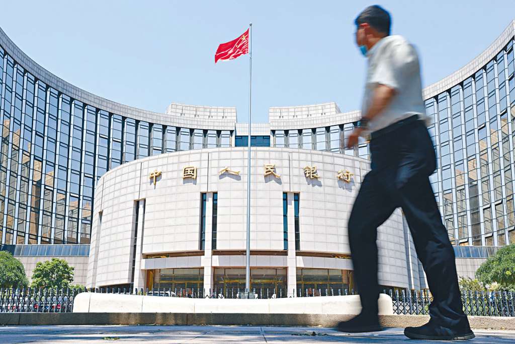 人民銀行時隔一年多，再次下調支農、支小再貸款利率。