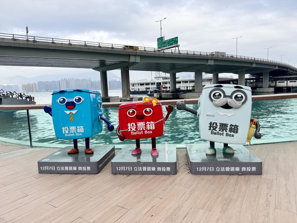 東岸板道。甯漢豪FB 東岸板道。甯漢豪FB