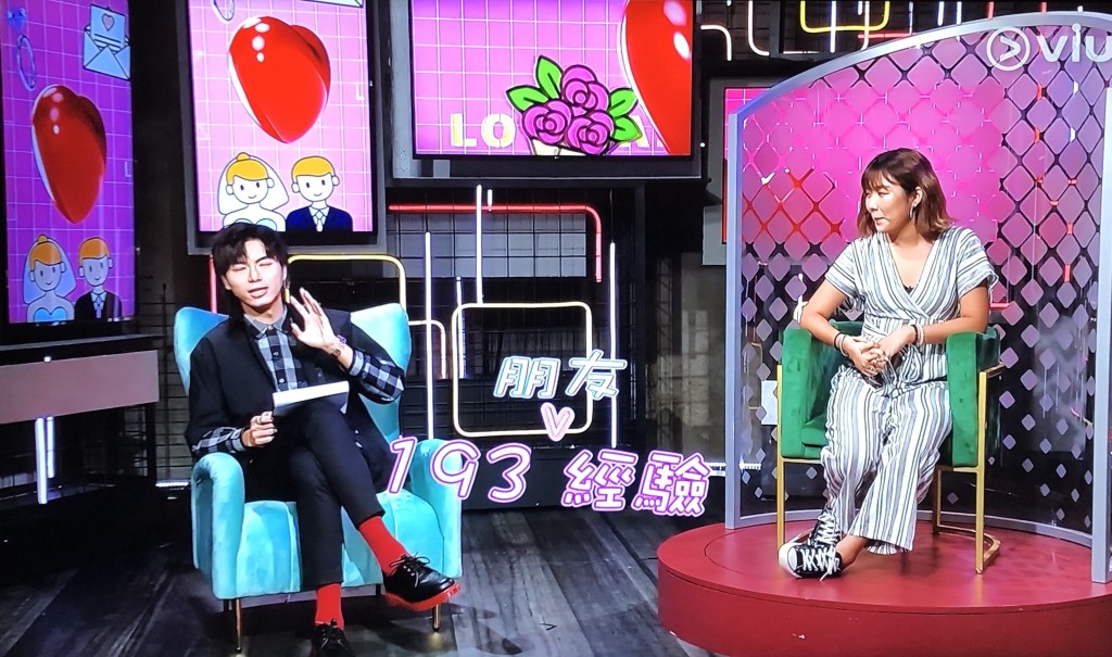 指女人若太自動,自己亦怕怕。