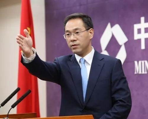 高峰指中美本已達成共識，但美國單方面放棄。網圖