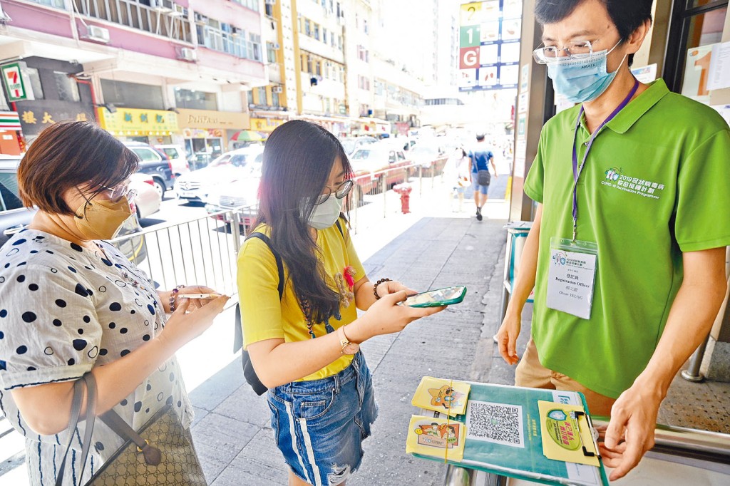 位於渣華道的社區疫苗接種中心續開放,為市民接種科興疫苗。
