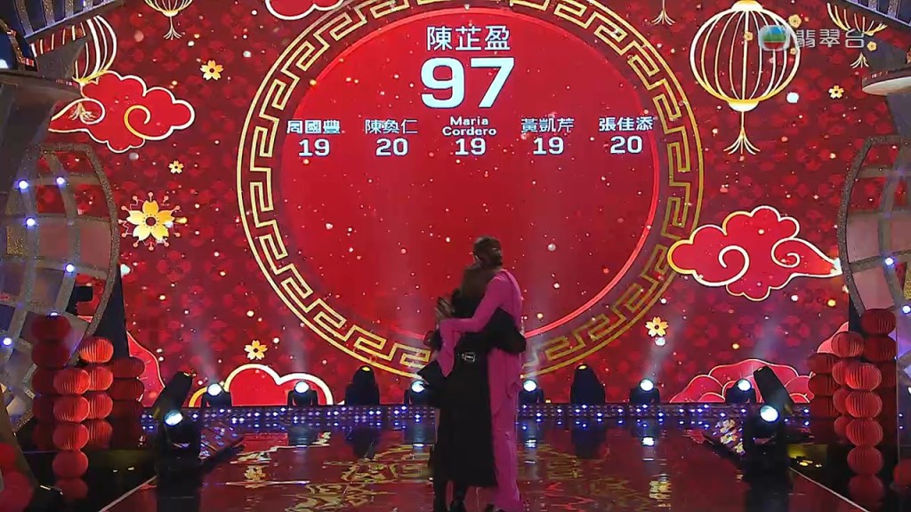 陳芷盈選唱《領悟》表現出色,勇奪97分。 陳芷盈選唱《領悟》表現出色,勇奪97分。