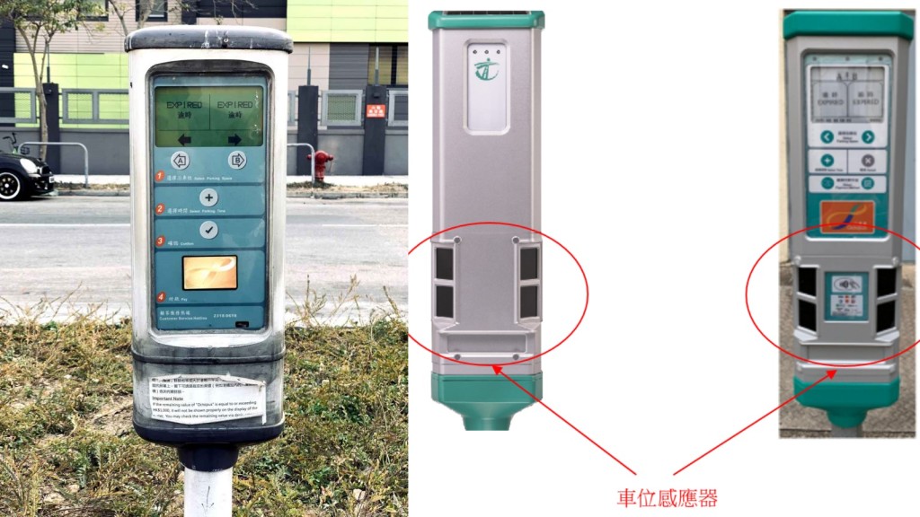 運輸署7月2日起在4個指定地點展開為期6個月的新感測器試驗計劃。資料圖片