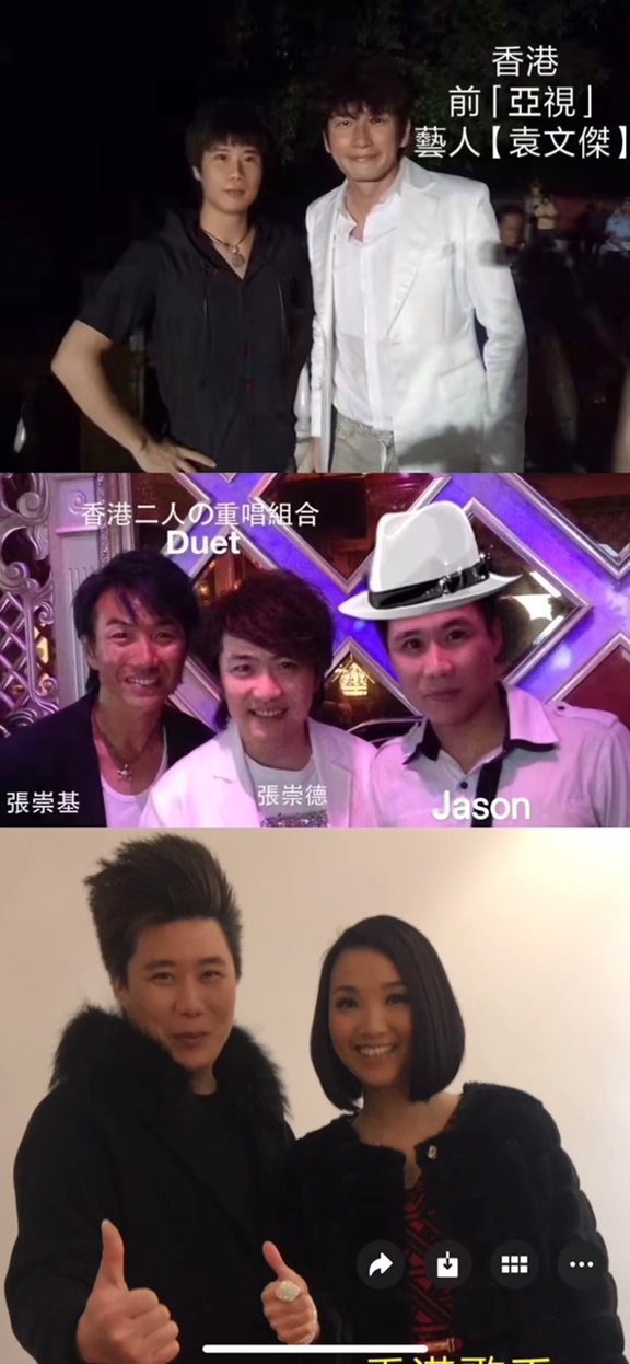 王維燁曾有不少演出。