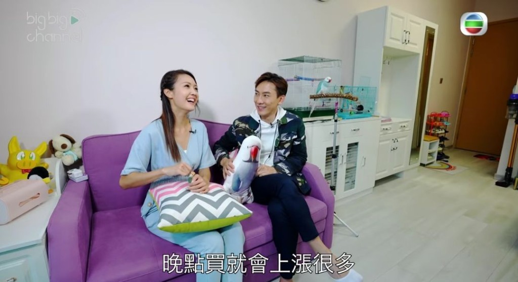 陳庭欣喺黃大仙置業供兩老安居,Toby負責水電煤及供樓。