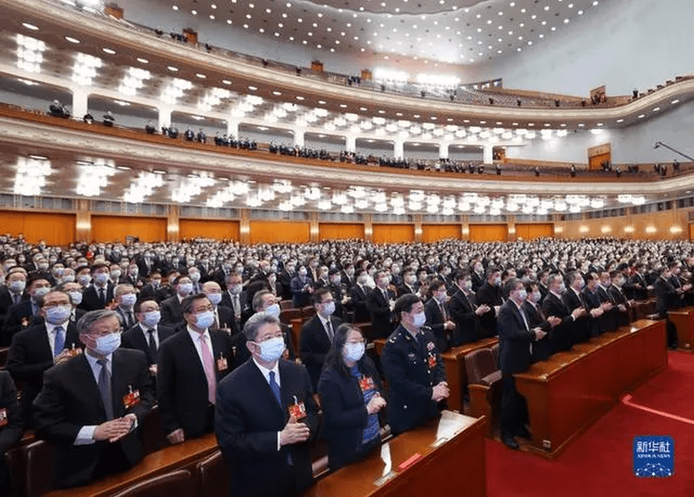 3月10日，全国政协十四届一次会议在北京人民大会堂举行第三次全体会议。新华社