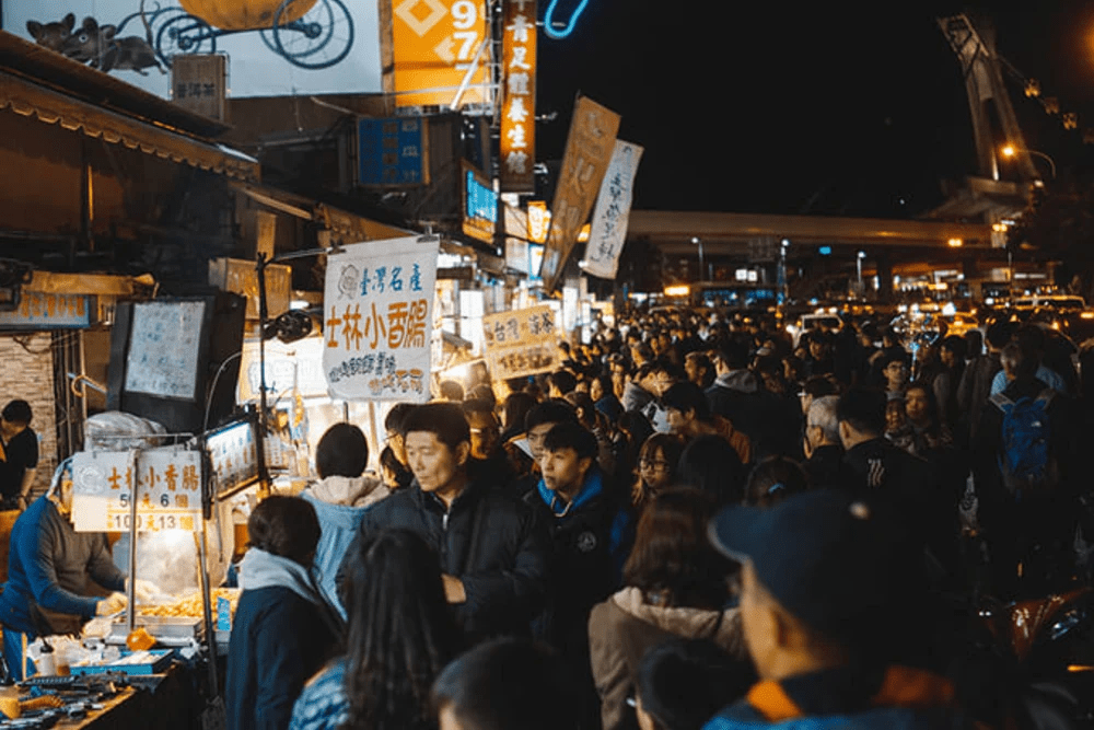 台北夜市充滿各種各樣的美食。（網絡圖片）