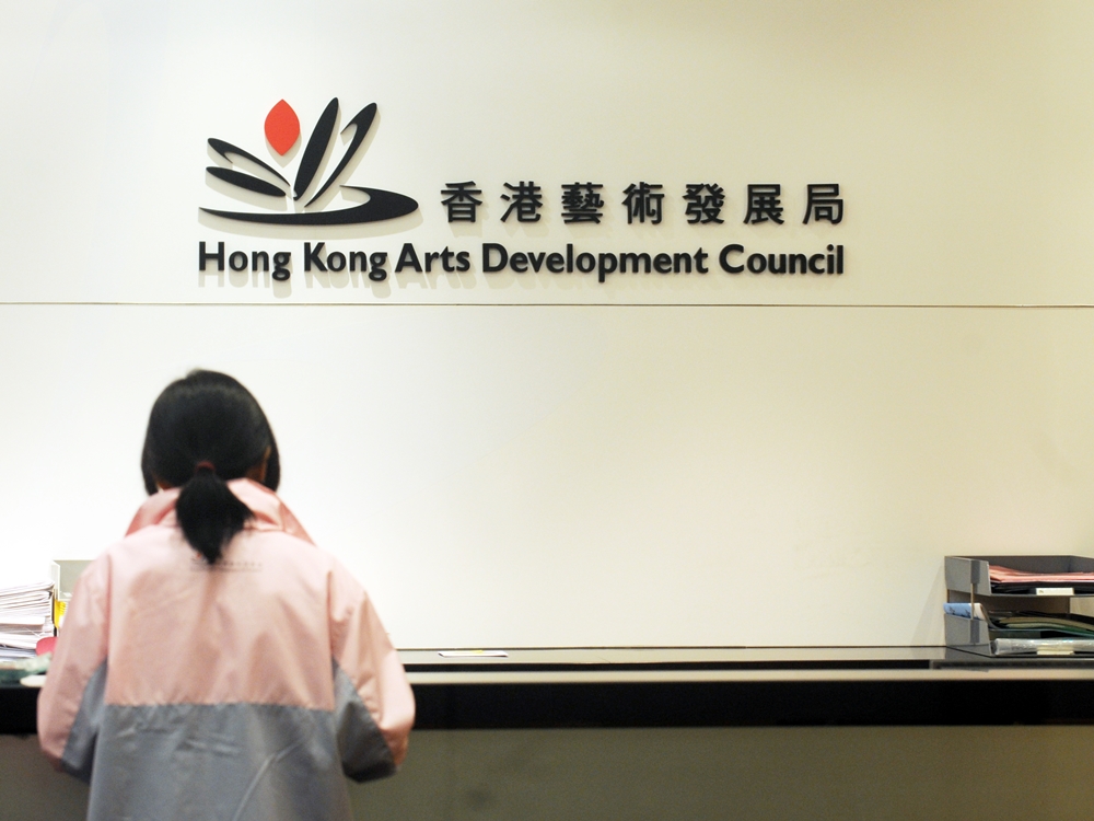 對於影意志的營運，藝圈估計藝發局的資助是主要收入來源，相信超過收入的一半。資料圖片
