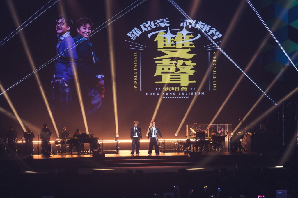 《羅啟豪譚輝智雙聲演唱會》日前圓滿完成。