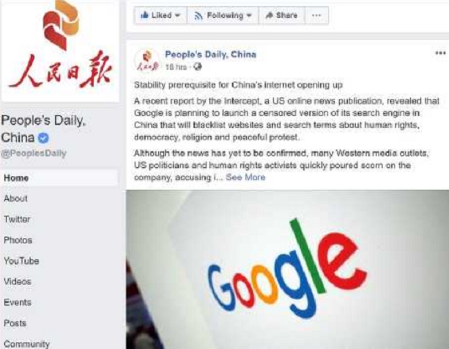 《人民日報》昨日在其Facebook的官方網站上以英文發文指，歡迎Google回歸，但前提是要遵守中國內地法律。People's Daily China facebook截圖