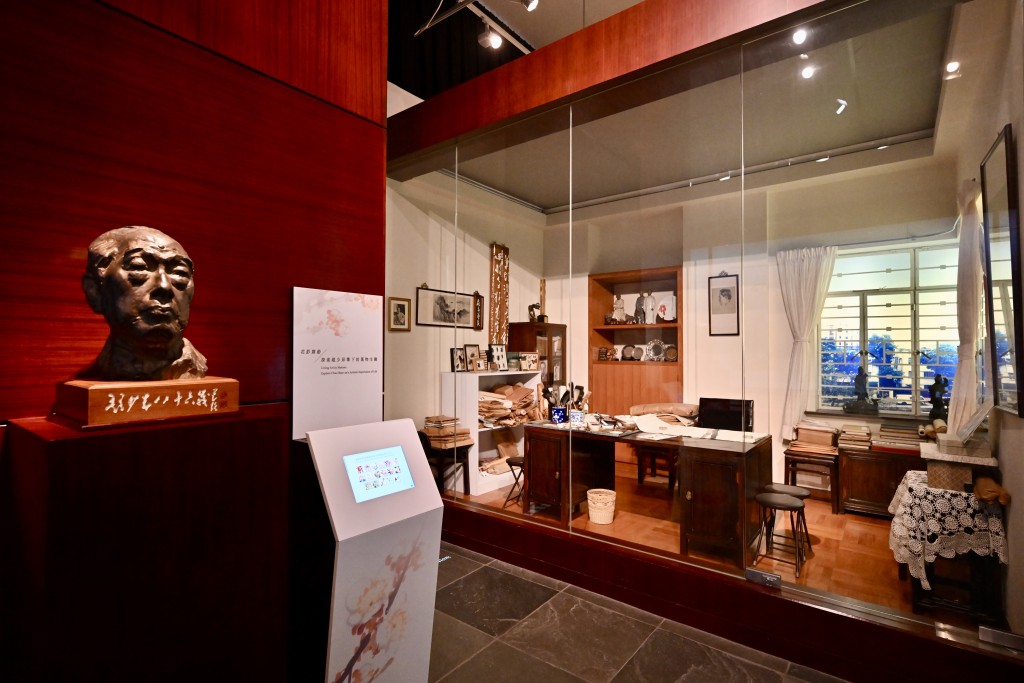 嶺南風範：趙少昂誕辰一百二十周年紀念展