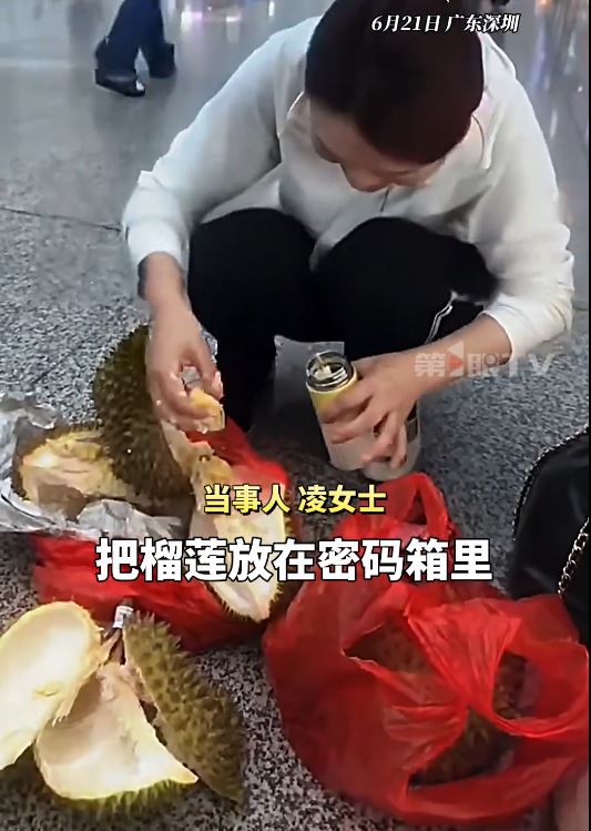 凌女士企圖偷帶榴槤上飛機失敗，要在機場即場食光。第一眼TV