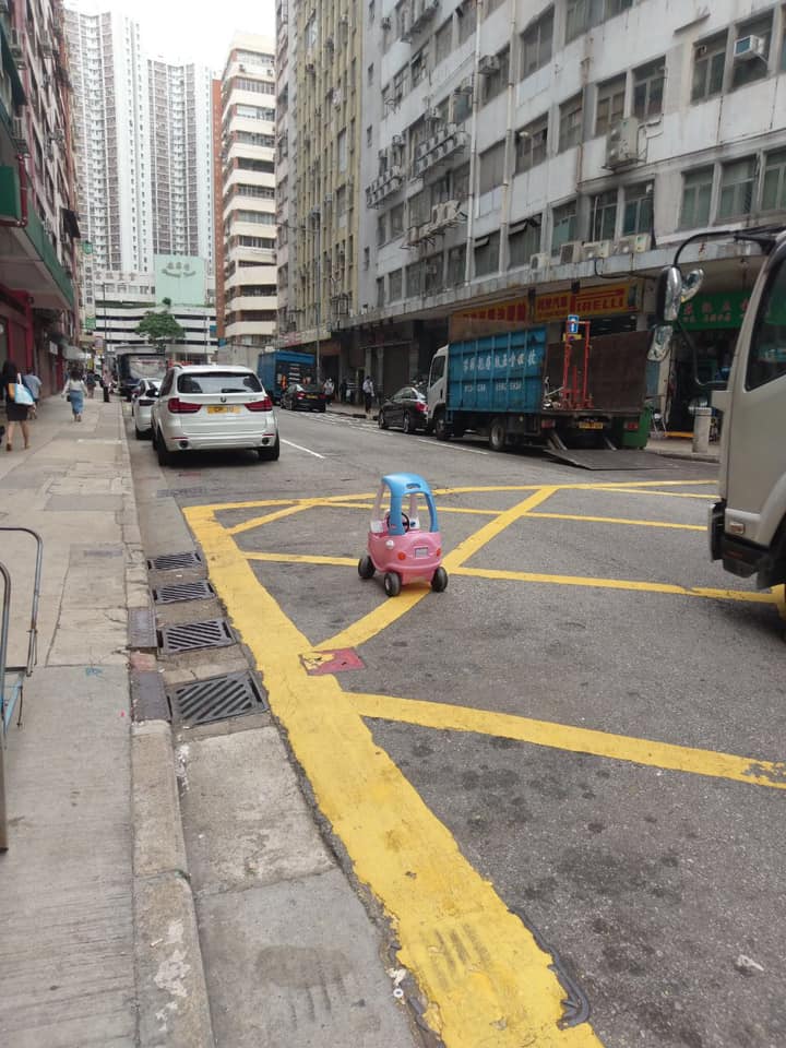 玩具車經常在柴灣出沒。網民Leung Tsz Man圖片