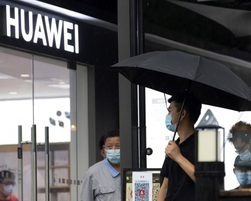 中國電訊設備商華為。AP資料圖片