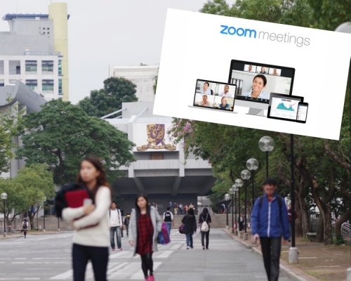 中大有學生考試時Zoom聊天室疑遭入侵。