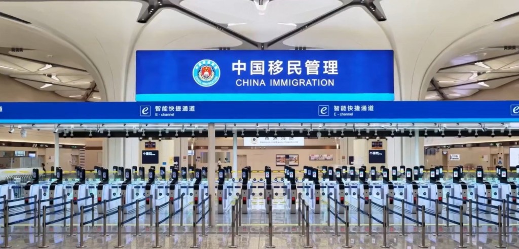 “皇岗口岸专题页”航拍片让新口岸大楼内外设施终极曝光。