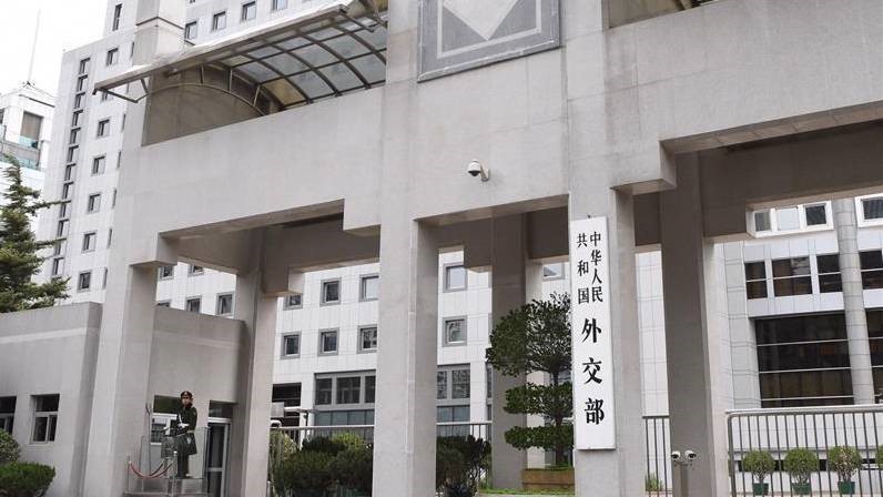 外交部︰中方對個別國家公然詆毀抹黑香港司法表示強烈不滿。資料圖片