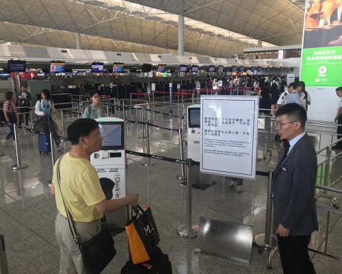 機場已實施人流管制措施。