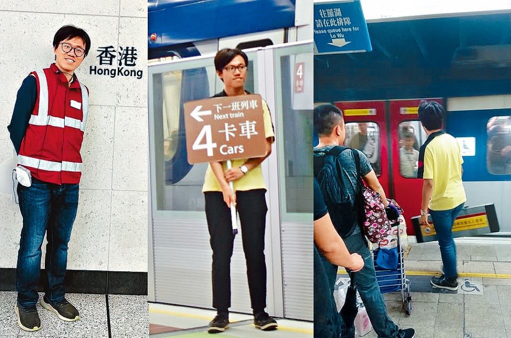 Hinson在9年嘅車站助理職涯中，分別到過55個車站工作。