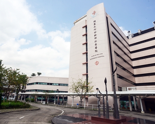 4間公院爆滿，雅麗氏何妙齡那打素醫院住用率達118%。資料圖片