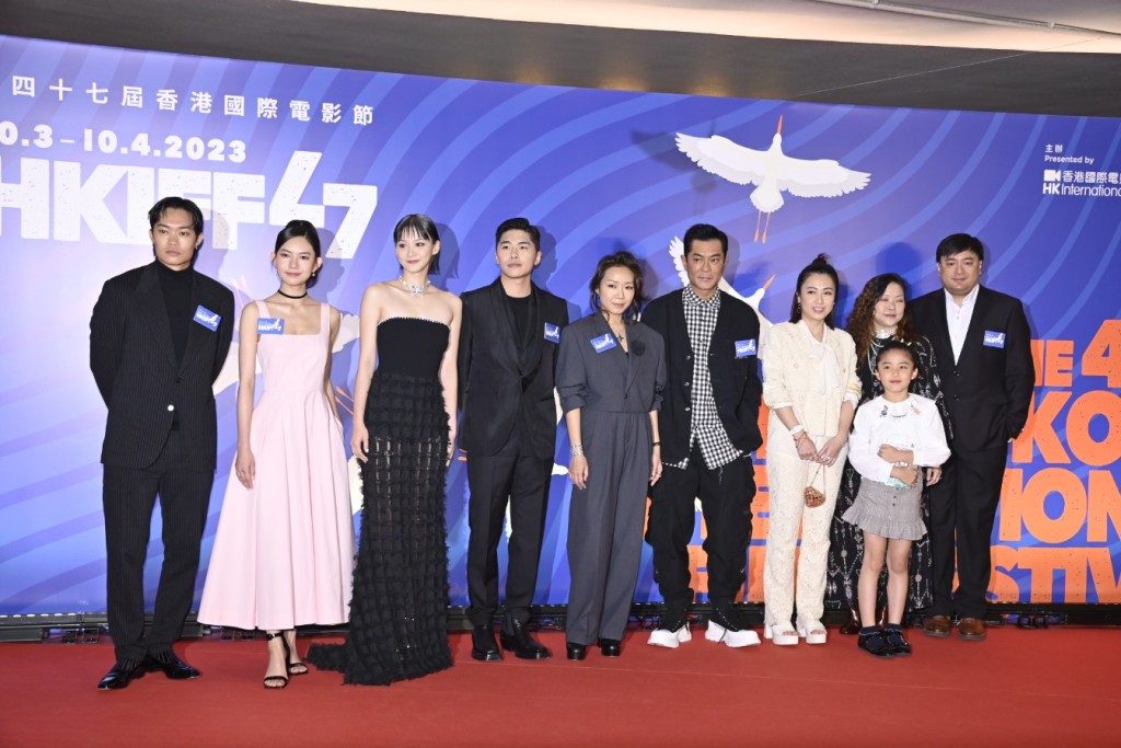 古天乐、袁澧林、游学修、胡子彤等去年4月出席于文化中心举行的「第四十七届香港国际电影节」闭幕电影红地毯仪式。