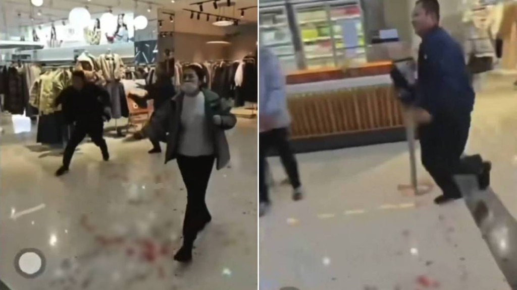 河南許昌胖東來2日發生襲擊事件，有夫妻被人追打至一地鮮血。Ｘ