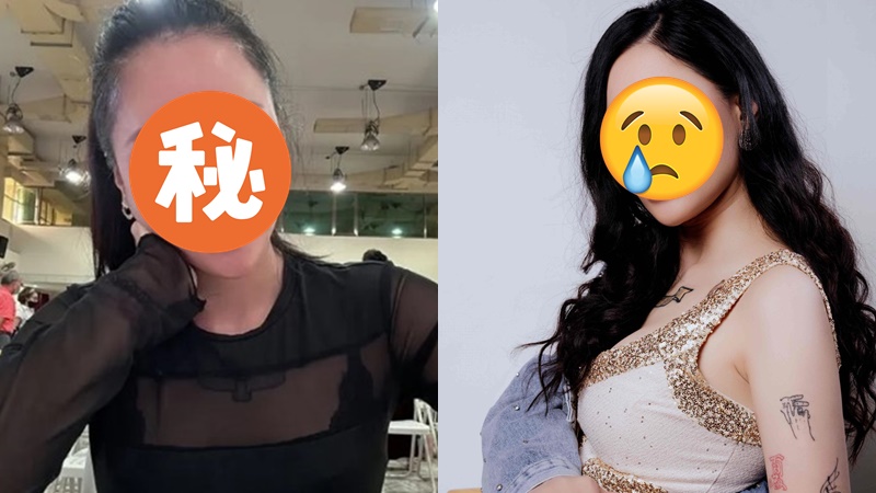 女星爆男友「性愛成癮」  目擊出軌女兒已婚教師  瘋狂召妓她崩潰喊噁：大我20歲