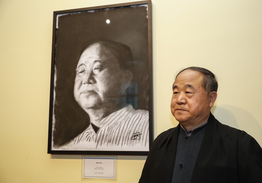 莫言是首名得到諾貝爾文學獎的中國籍作家。新華社