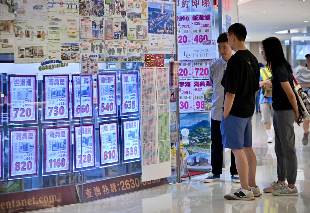 建議政府可考慮容許市民使用部分強積金作置業首期。