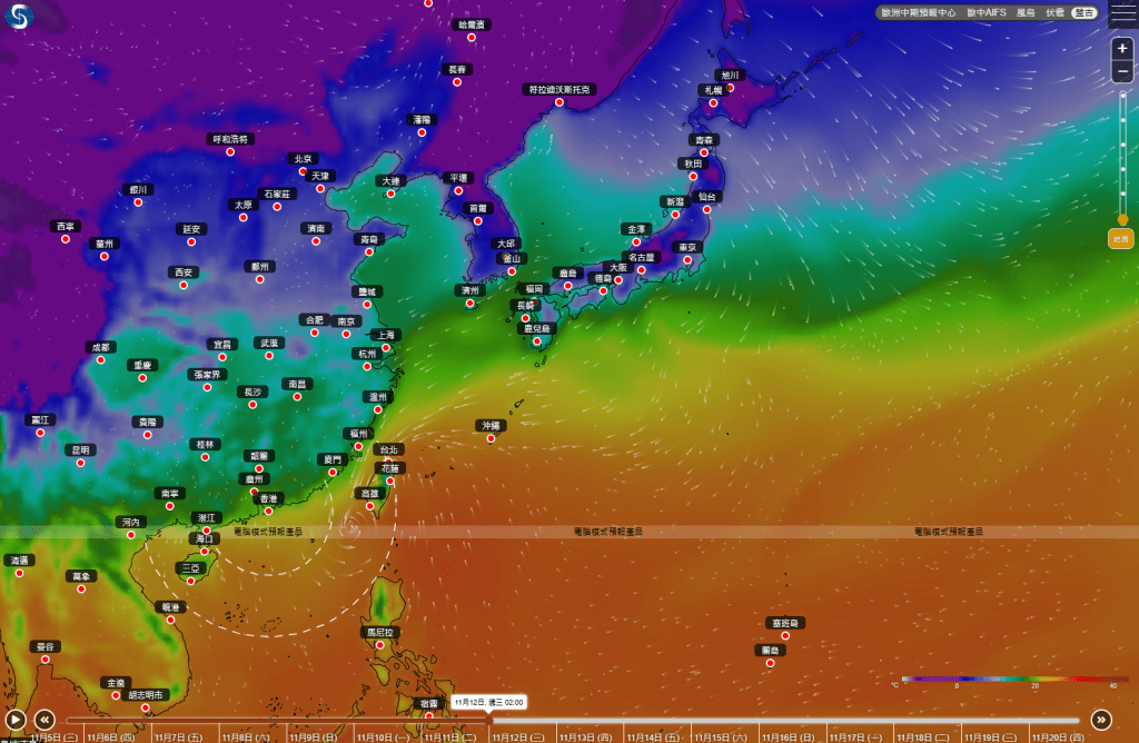 盤古亦預計鳳凰移向台灣。天文台網頁截圖 盤古亦預計鳳凰移向台灣。天文台網頁截圖