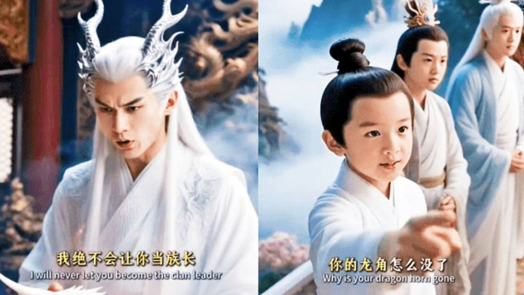 內地AI製作的短劇氾濫，引起關注。圖為《九尾狐男妖愛上我》劇照。