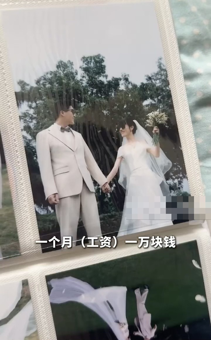 赵先生和小凡拍摄婚纱照。浪潮新闻