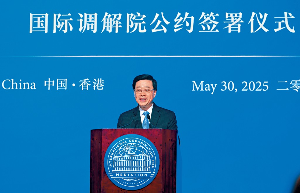 李家超表示，香港特區司法機構在國際上享有崇高聲譽，深信香港國際商事法庭會備受國際尊崇。