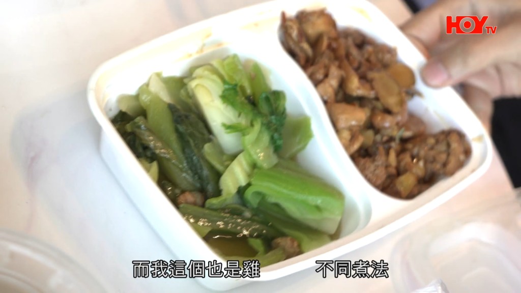 賣相還可以。