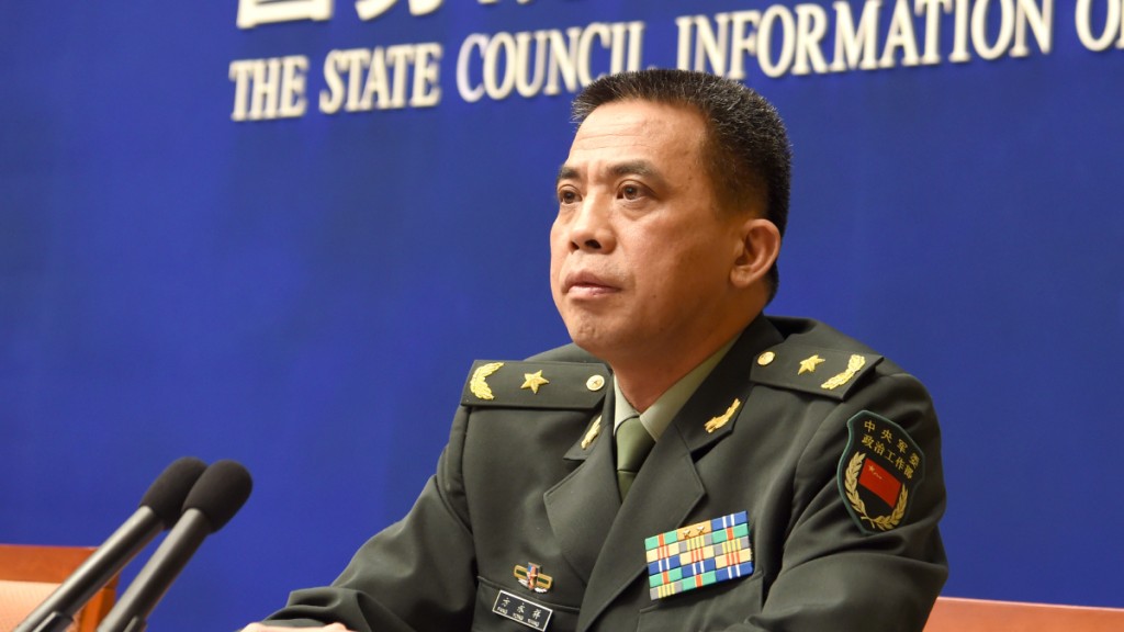 軍委辦公廳主任方永祥 缺席西藏接見活動