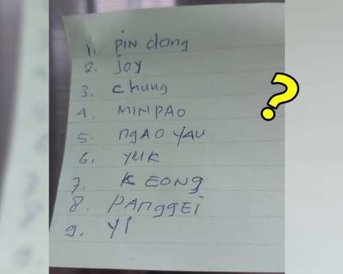 外佣雇主必看新闻讯息FB