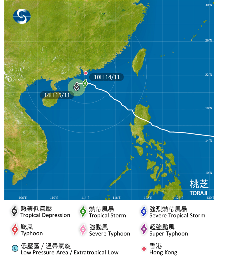 最遲8號波颱風桃芝令打工仔以為有半日假。天文台網頁截圖